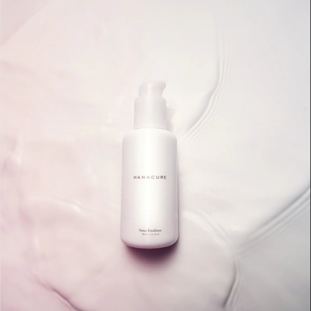 NIB Hanacure Nano Emulsion Moisturizer Full Size 40mL Retail Price $59.00